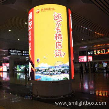 Garage Mall Large Cylindrical LED Iuminous Fabric Billboard